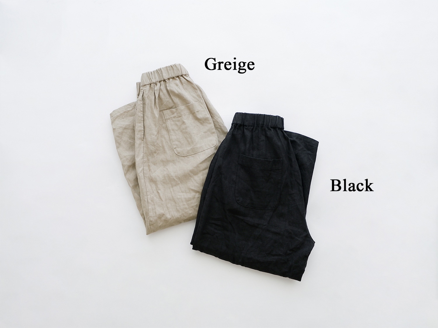 オローネ バルーンパンツ 