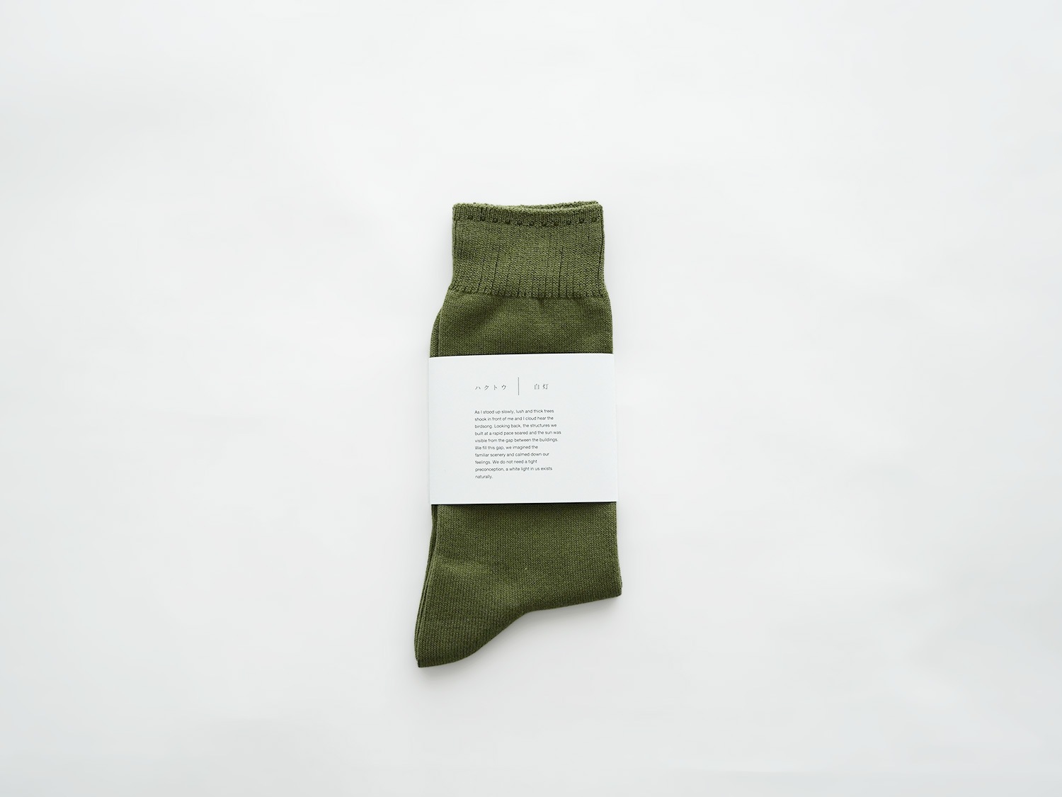 �ϥ��ȥ����ϥ��ȥ�18