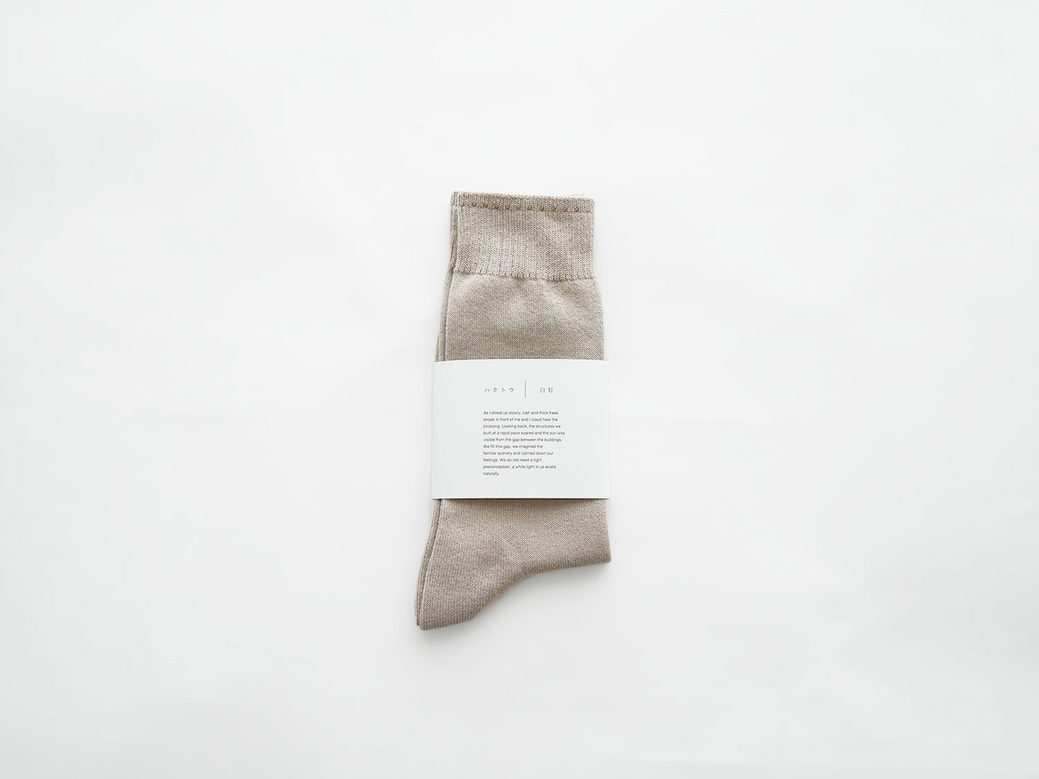 �ϥ��ȥ����ϥ��ȥ�18