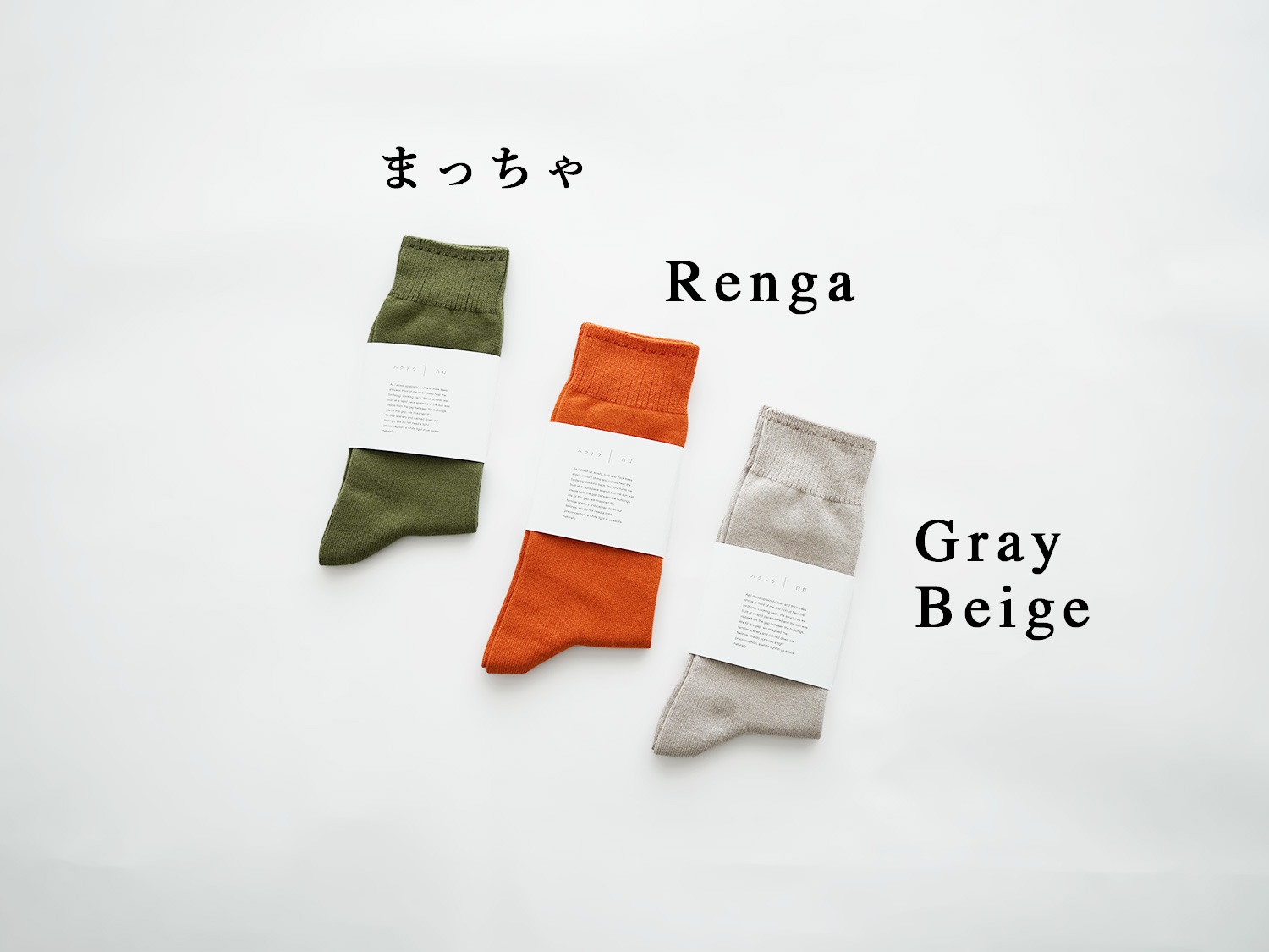 �ϥ��ȥ����ϥ��ȥ�18