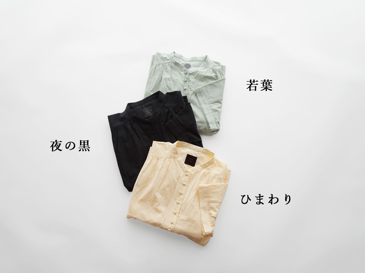 20%OFF】オオカミとフクロウ フクロウとたゆたう風のまにまに“ブラウス