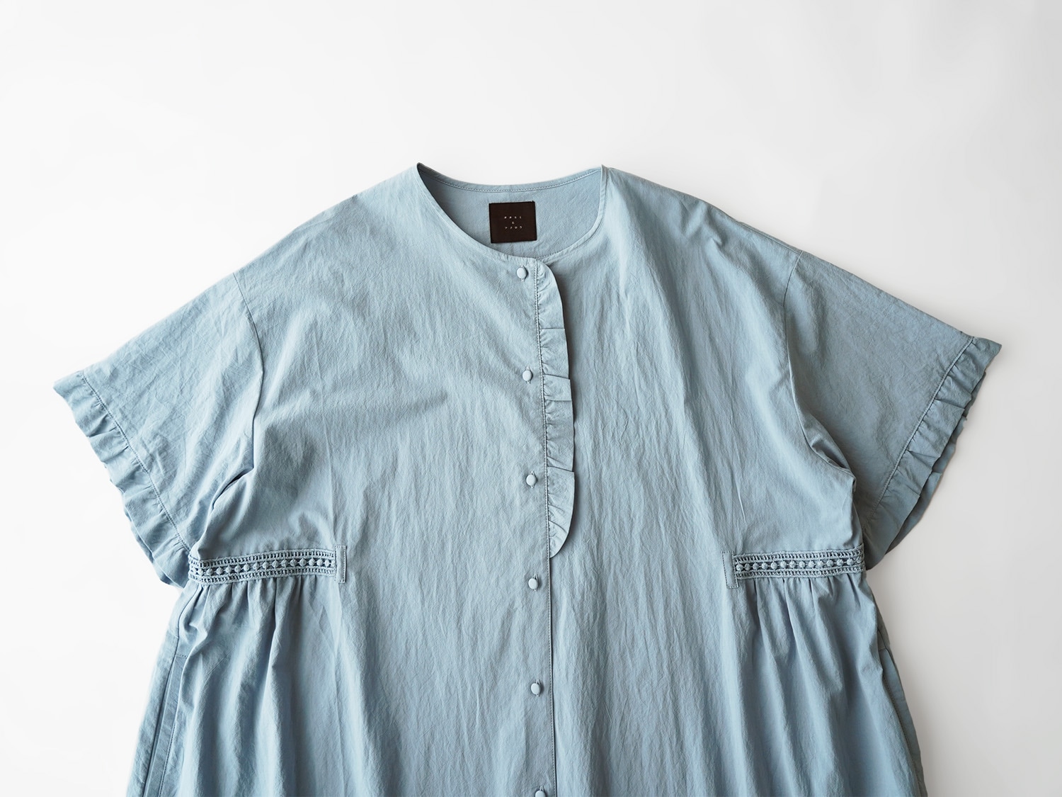 10%OFF】オオカミとフクロウ オオカミと静かな夜のアフターレイン