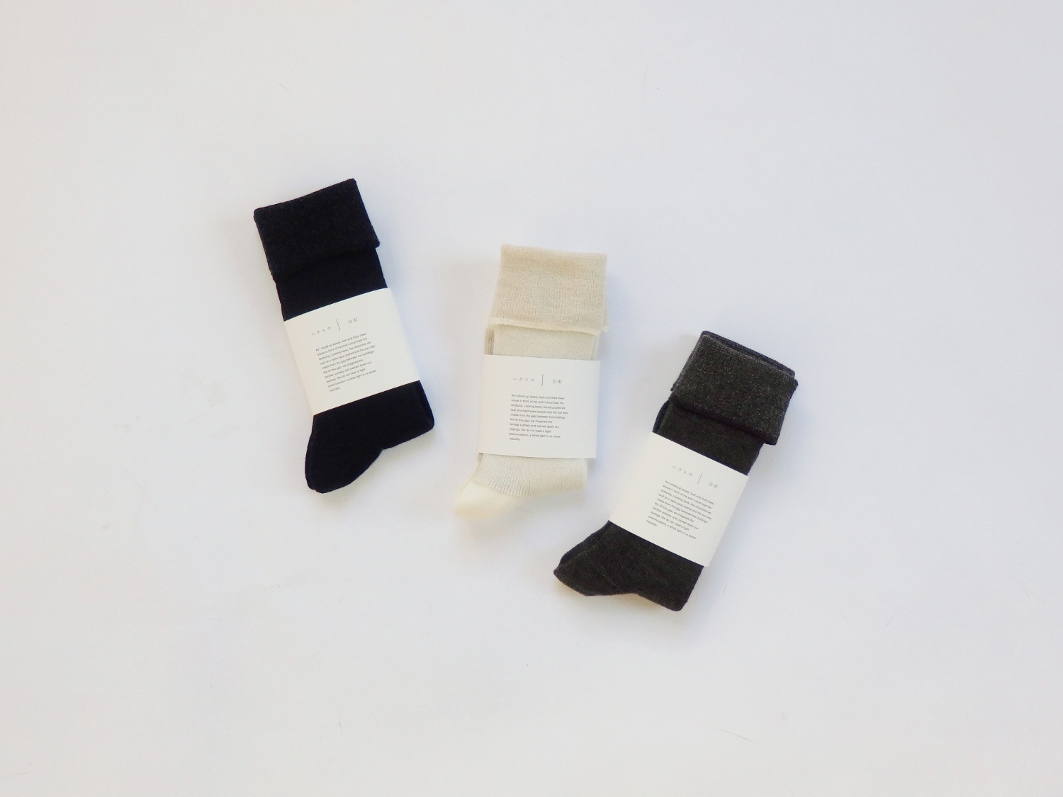 �ϥ��ȥ����ϥ��ȥ�21