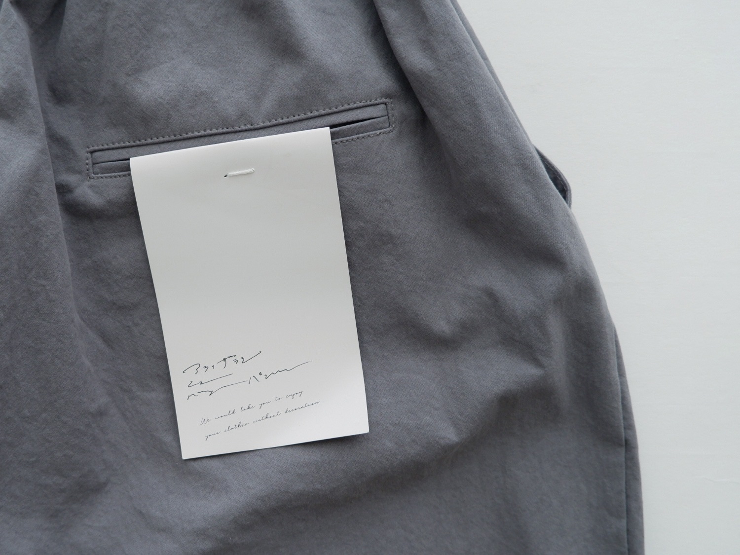 �������͡����饤���饷�˥塼�Х롼��ѥ��