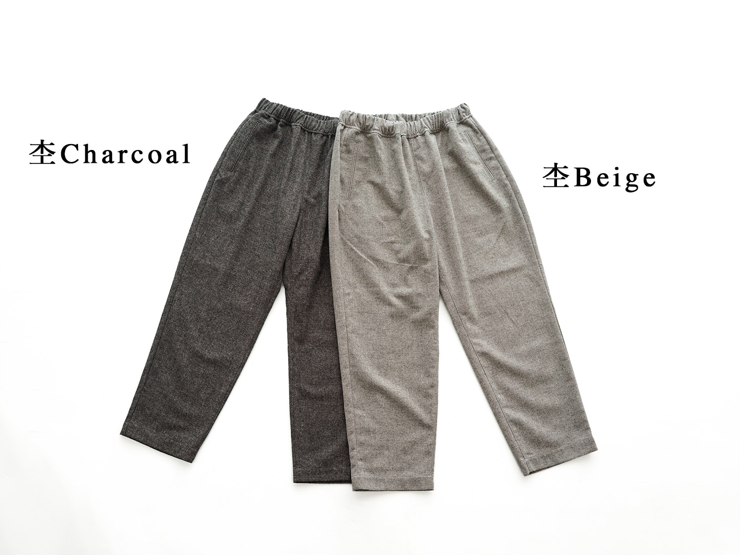 10%OFF】オローネ トランクパンツ | オローネ | TANDEY ONLINE STORE