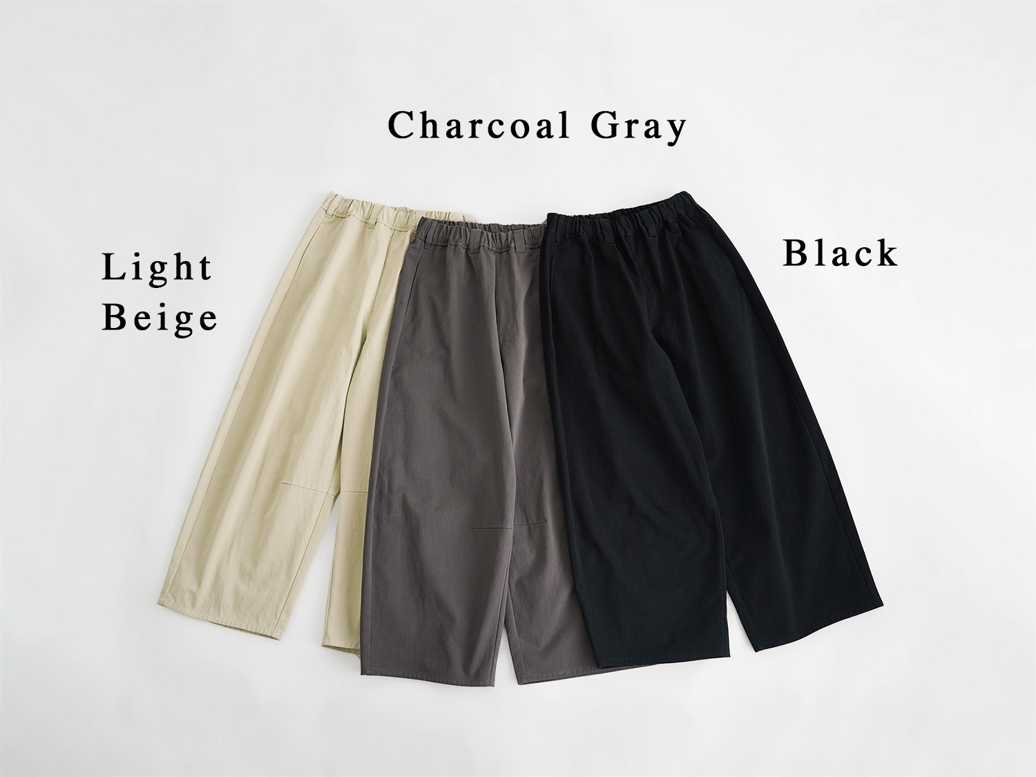 休日と詩 ホエールパンツ 休日と詩 ホエールパンツ | 休日と詩 | TANDEY ONLINE STORE