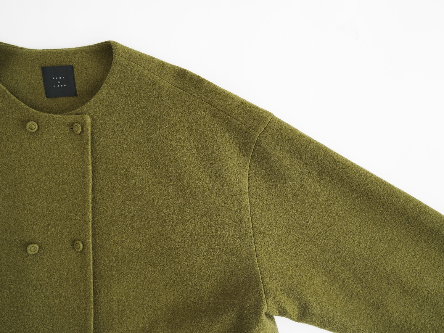 オオカミとフクロウ オオカミと6つの星の天体観測 | オオカミと