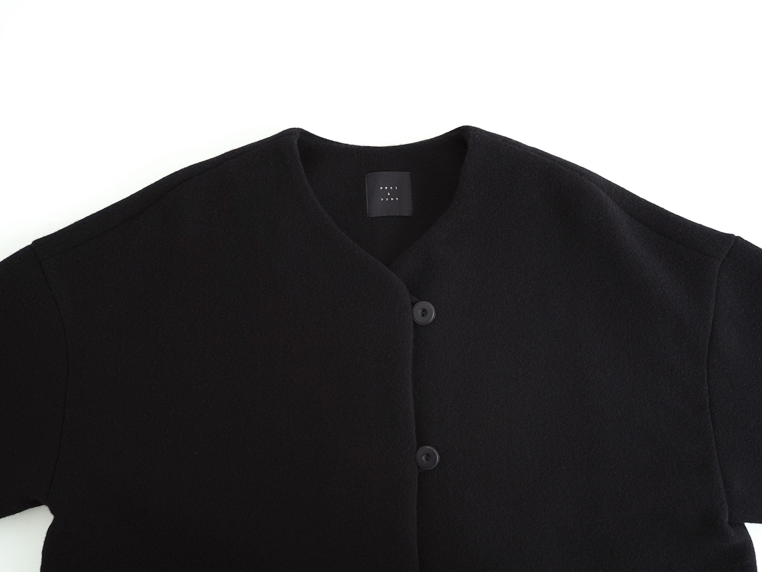 ねこちです オオカミとフクロウ　シロクマのヴィーカ オオカミとフクロウ オオカミとシロクマのヴィーカ | オオカミと