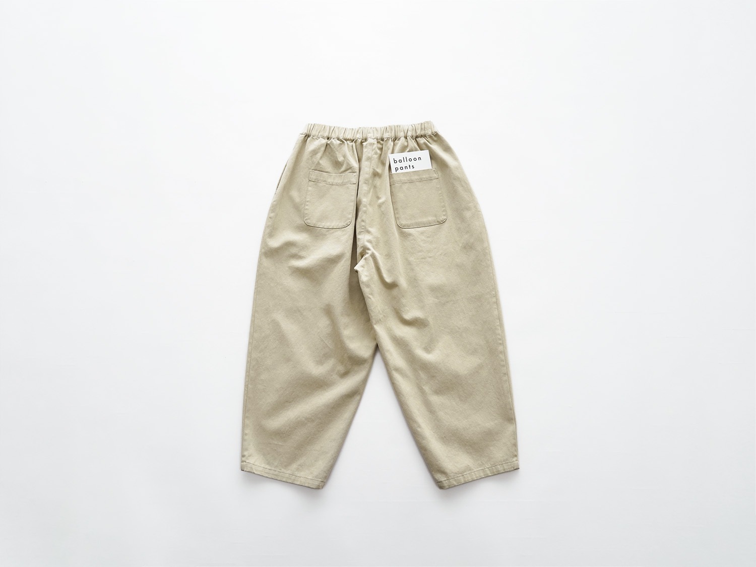 オローネ バルーンパンツ(通年用) | オローネ | TANDEY ONLINE STORE