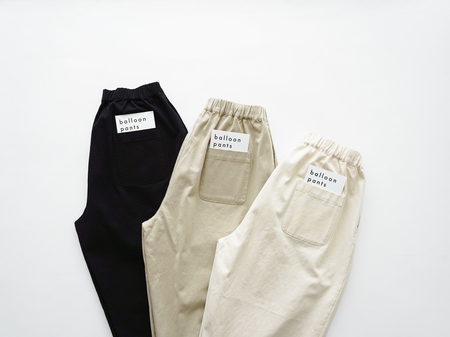 オローネ バルーンパンツ(通年用) | オローネ | TANDEY ONLINE STORE