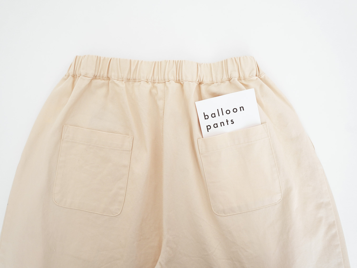 新品未使用　オローネ　バルーンパンツ　ベージュ オローネ バルーンパンツ(通年用) | オローネ | TANDEY ONLINE STORE