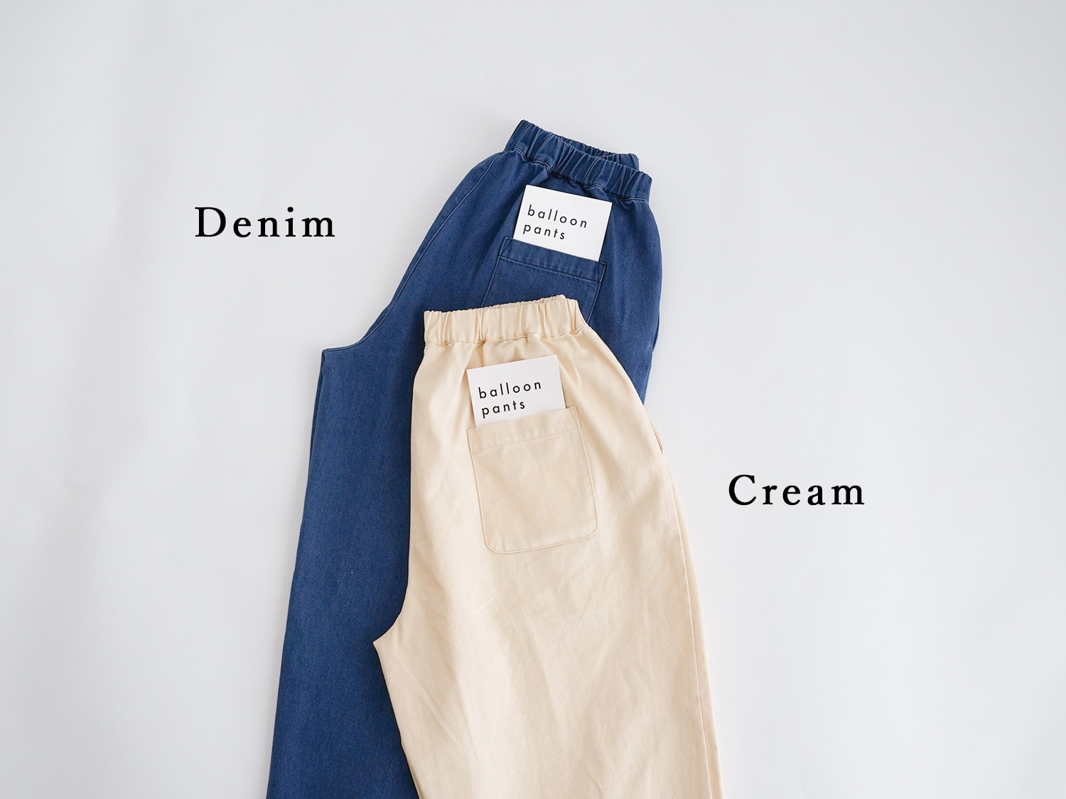 美品 オローネ　バルーンパンツ(通年用) オローネ バルーンパンツ(通年用) | オローネ | TANDEY ONLINE STORE