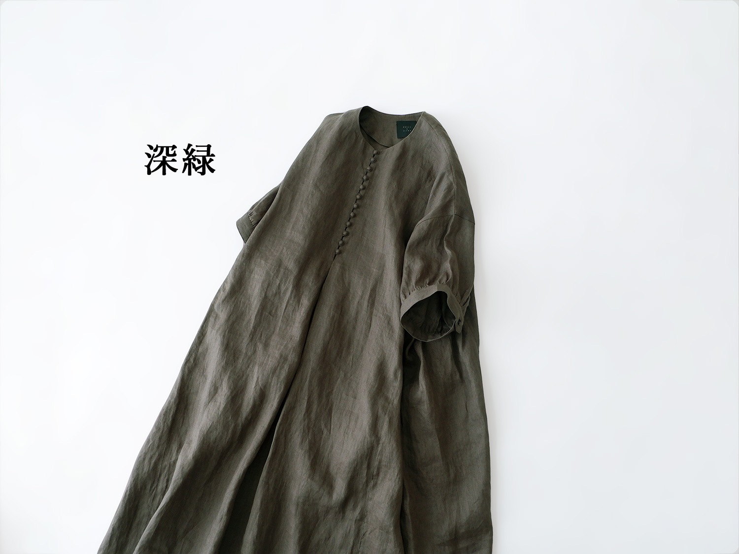 10%OFF】オオカミとフクロウ オオカミと窓辺の小さな灯り