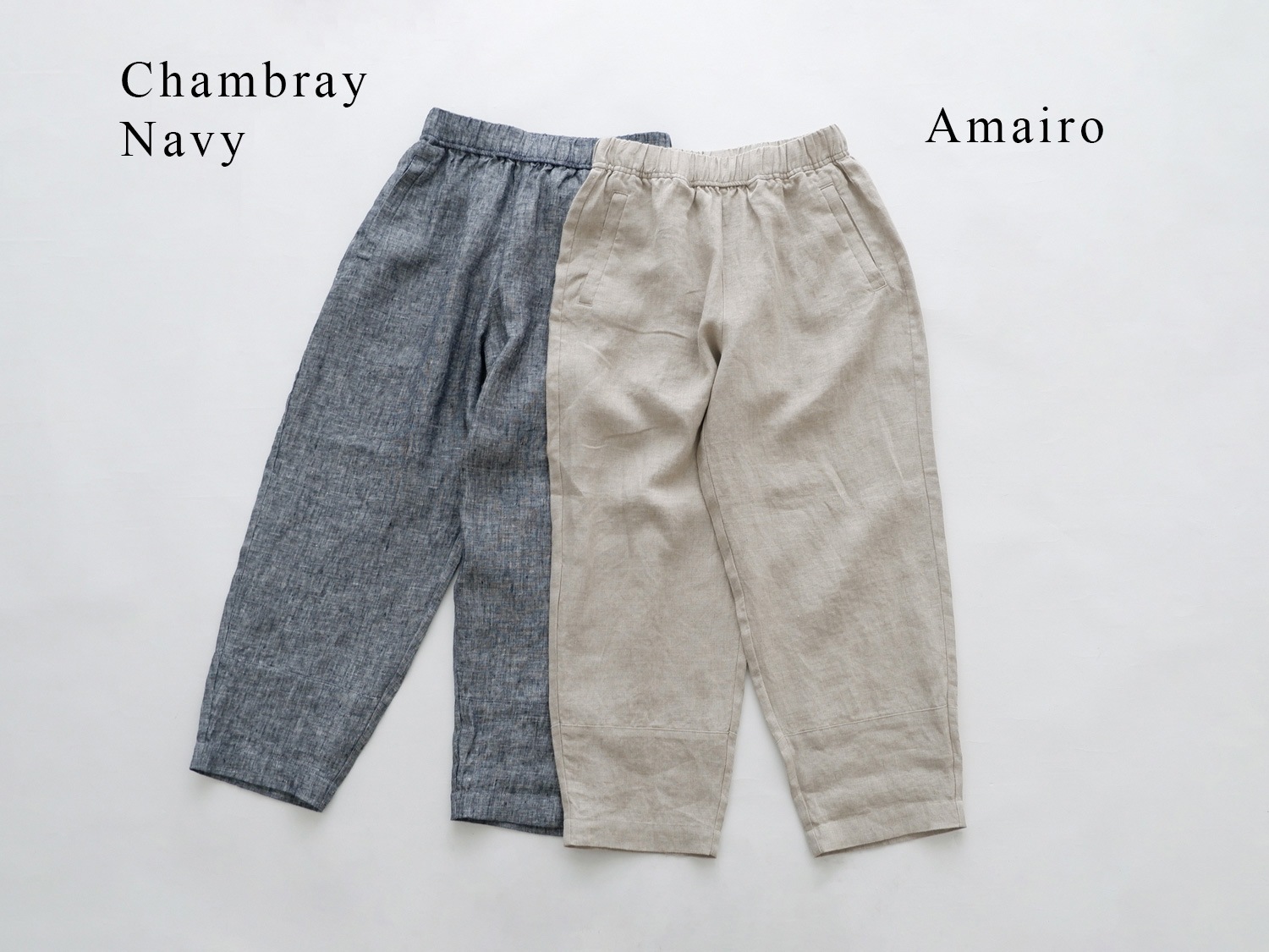 TANDEY オローネ クララニパンツ グレー 10%OFF】オローネ ブックエンドパンツ | オローネ | TANDEY