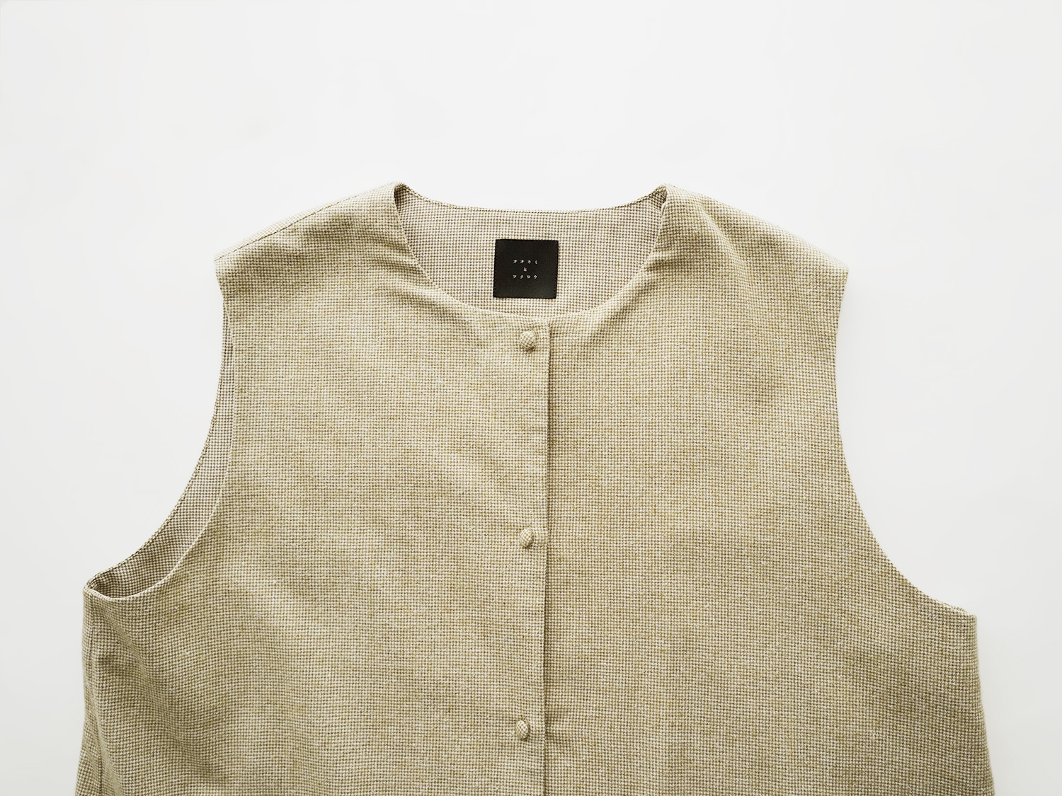 20%OFF】オオカミとフクロウ フクロウとたなびく千鳥のスローダンス