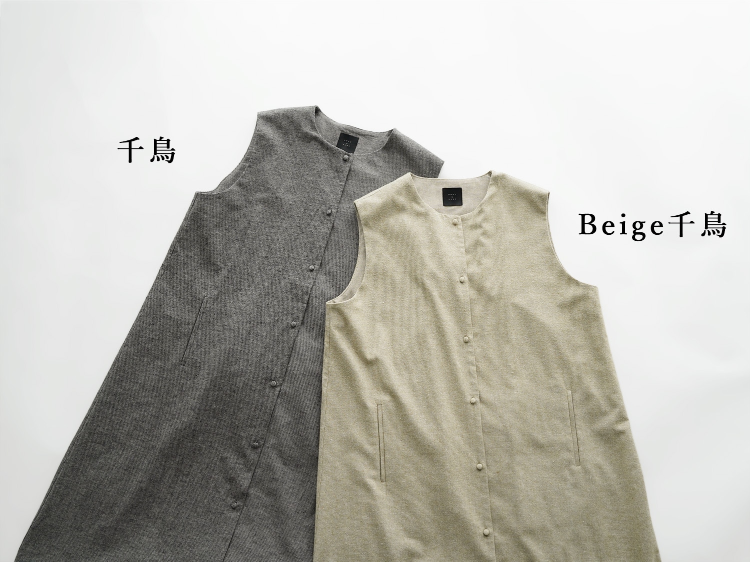 20%OFF】オオカミとフクロウ フクロウとたなびく千鳥のスローダンス