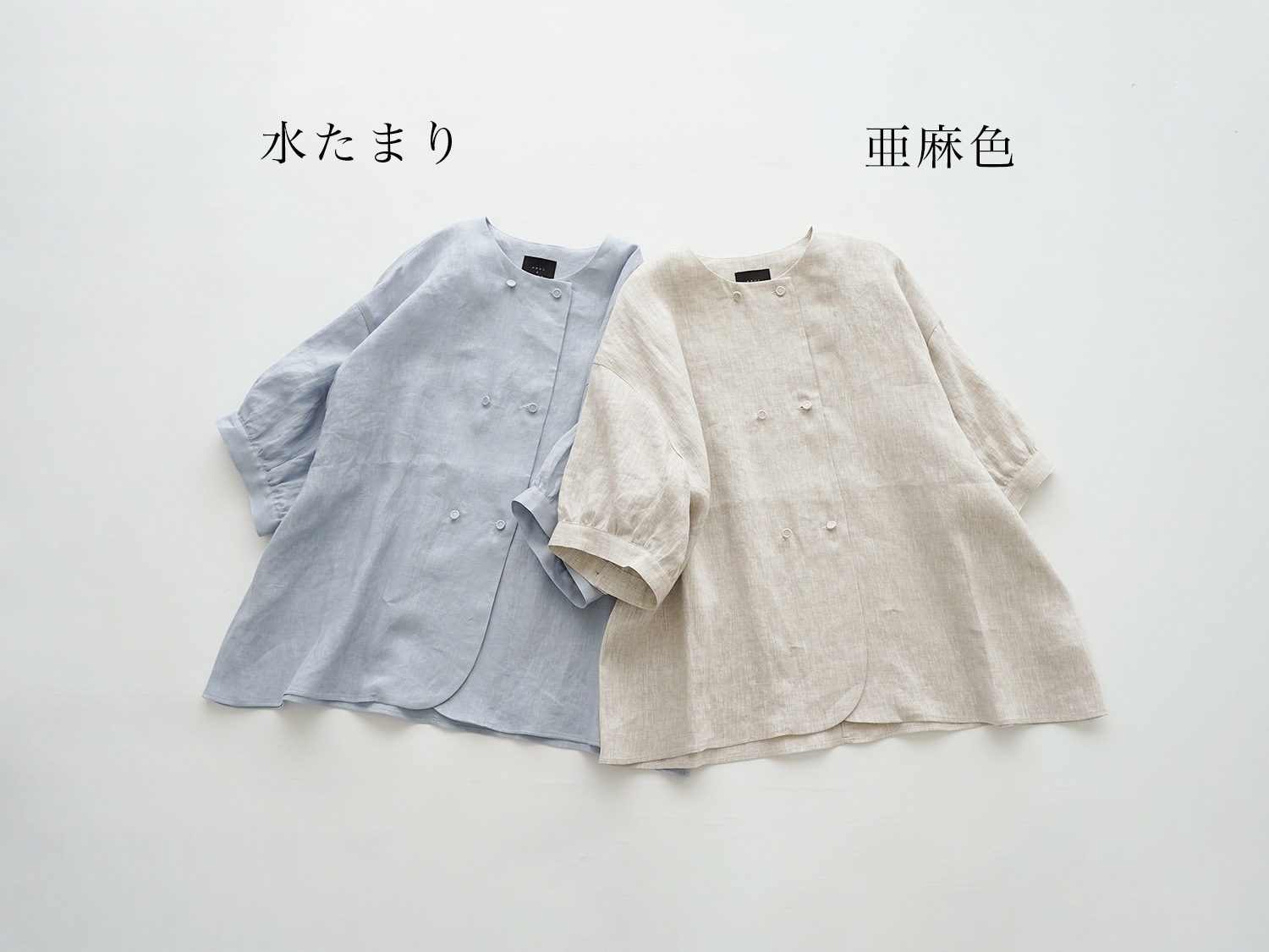 �������ߤȥե��������������ߤ�6�Ĥ�����ŷ�δ�¬�ȥ֥饦����