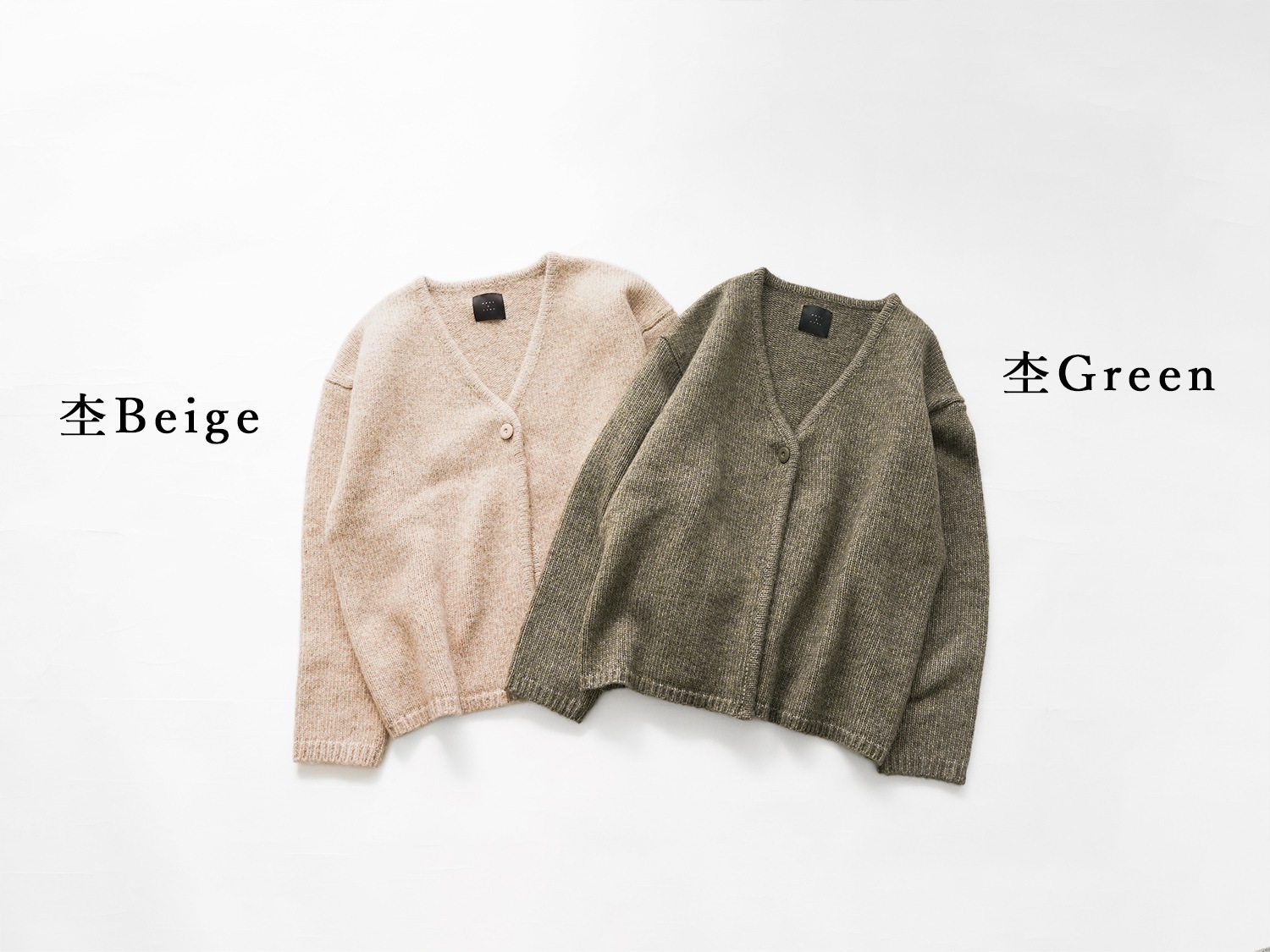 オオカミとフクロウ オオカミと真夜中のティータイム“つつみ