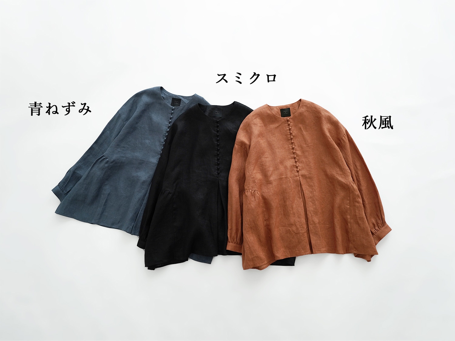 【美品】オオカミとフクロウ ジャケット オオカミと夜とピアノとかさね オオカミとフクロウの人気のジャケットをご紹介！ - tandey suuu