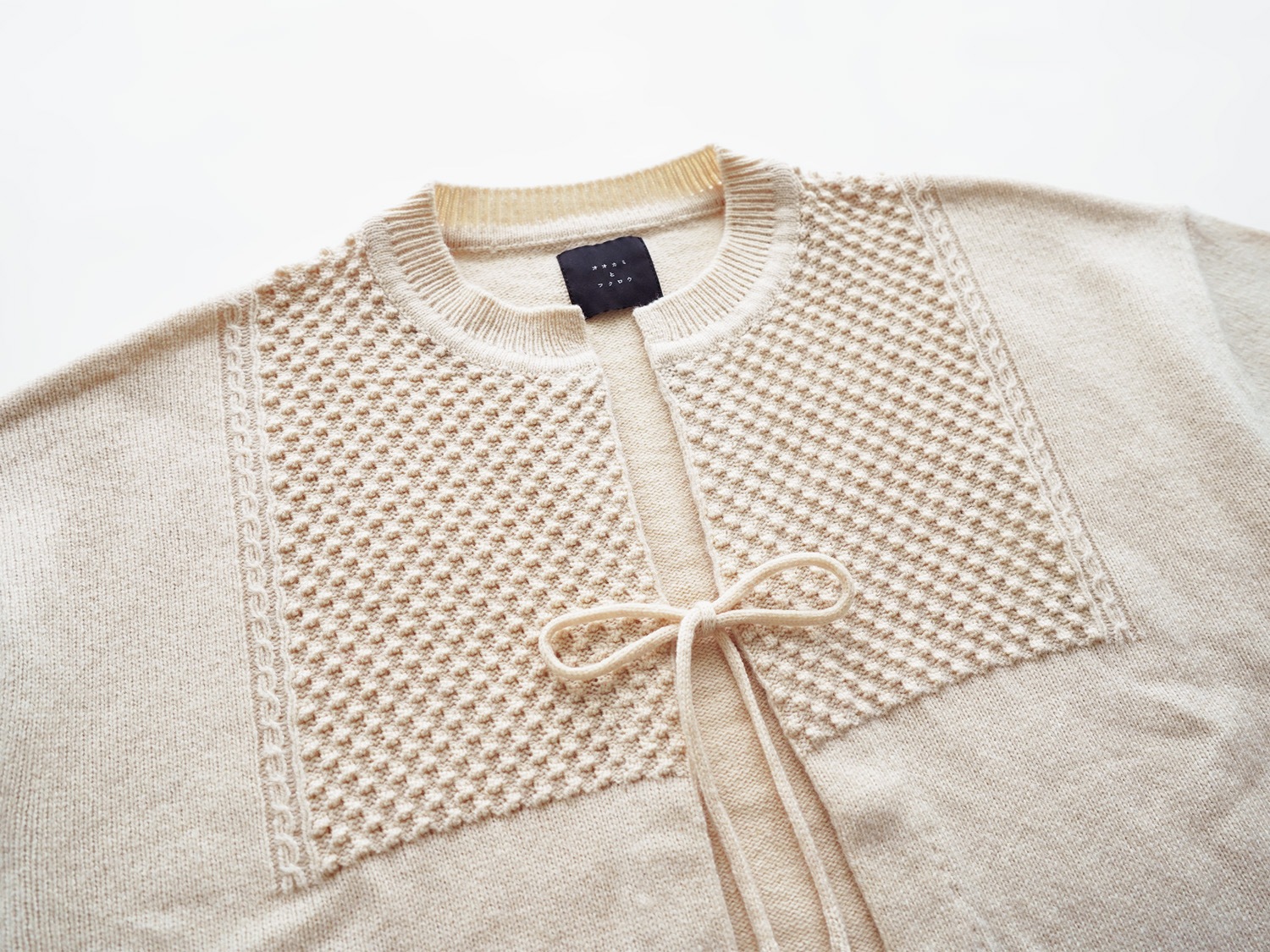 20%OFF】オオカミとフクロウ オオカミとゼンマイ仕掛けのペロ