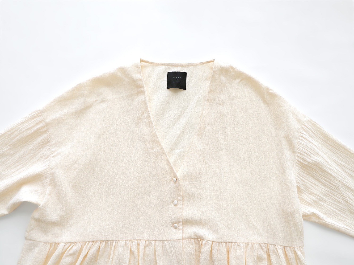 オオカミとフクロウ オオカミと月夜を歩くブレーメン“はおり