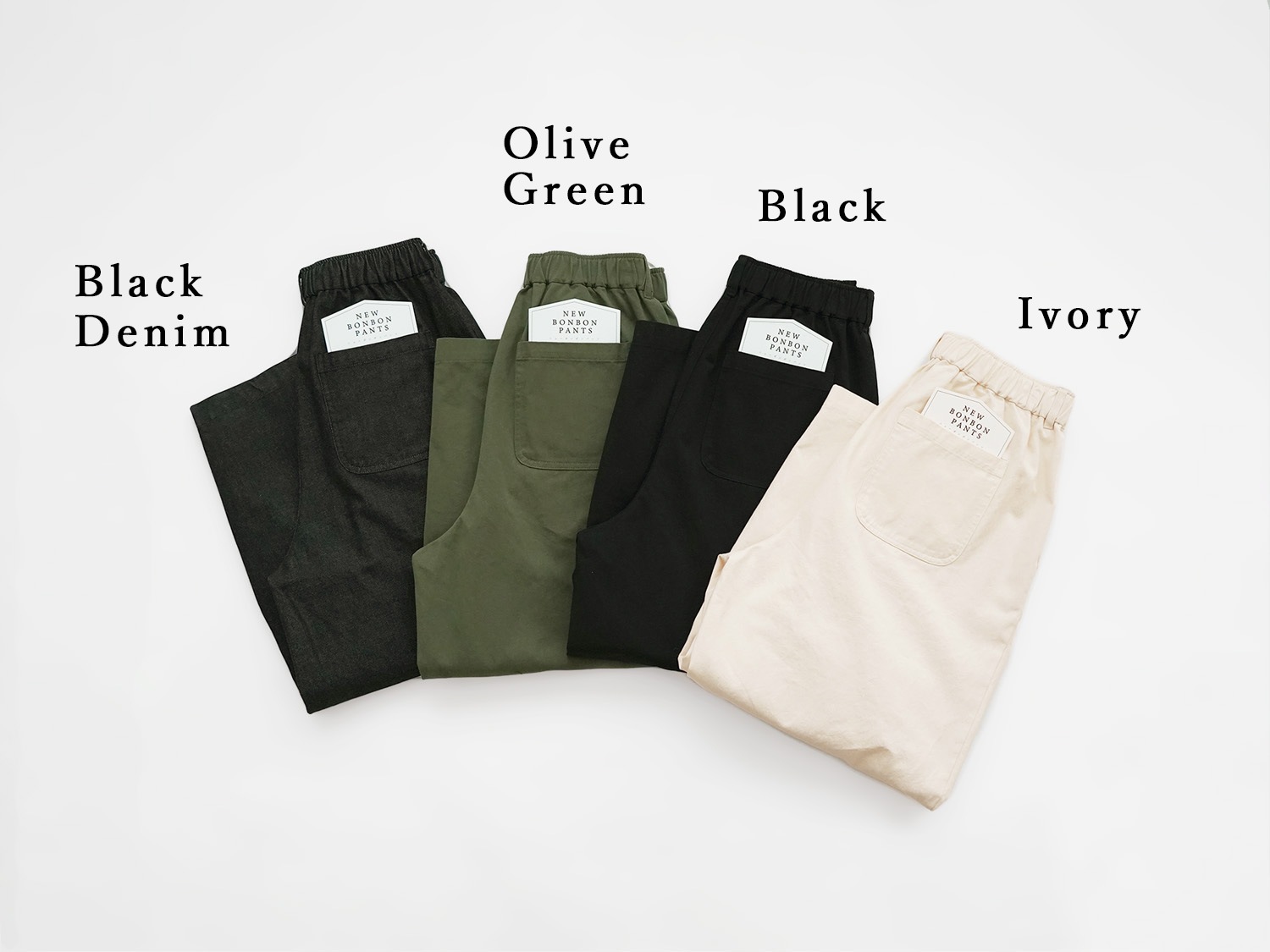 休日と詩 ニューボンボンパンツ | 休日と詩 | TANDEY ONLINE STORE