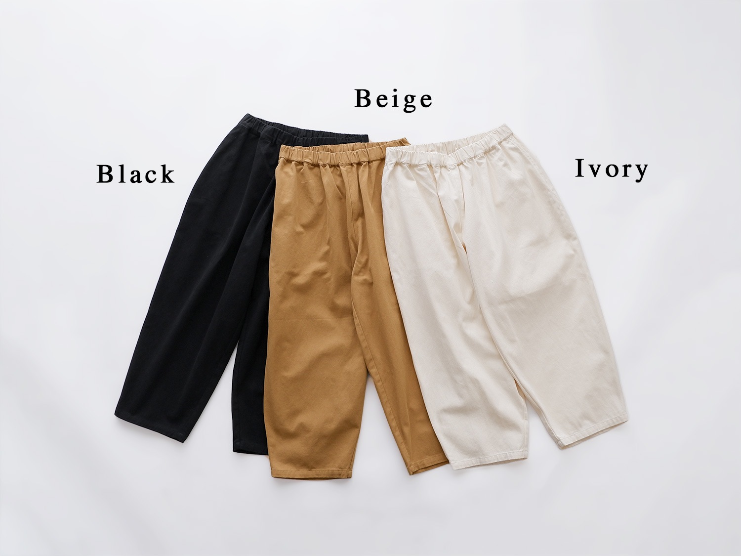 オローネ バルーンパンツ 通年用 サクラピンク　コットン 17_000000001694.jpg?1757218661