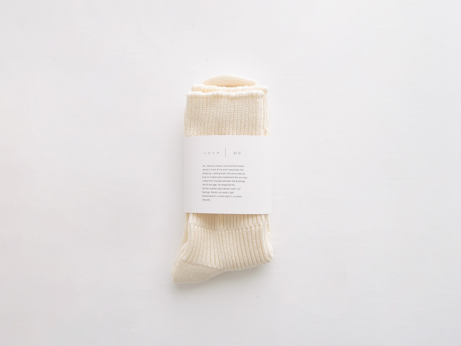 �ϥ��ȥ����ϥ��ȥ�17