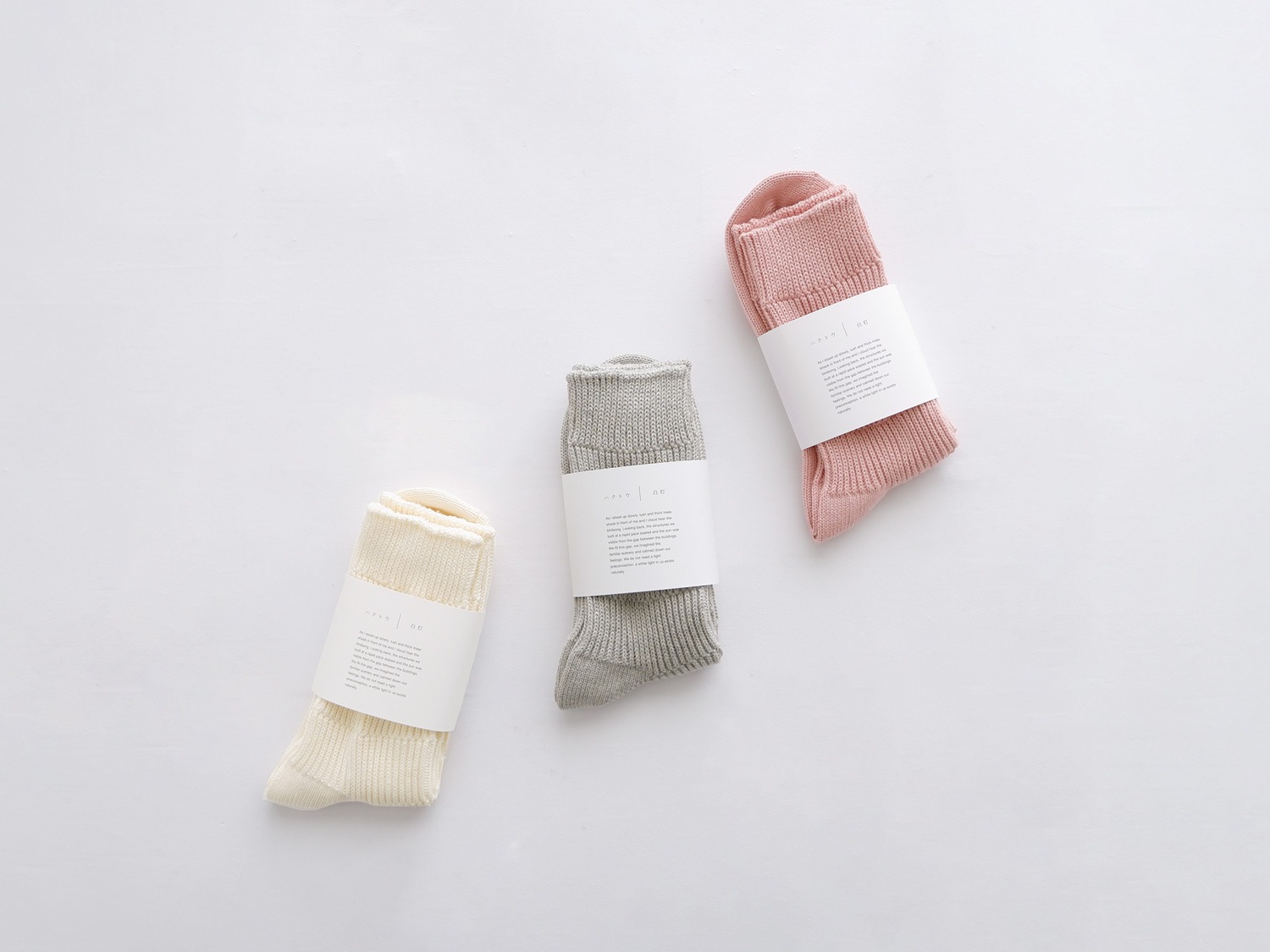 �ϥ��ȥ����ϥ��ȥ�17