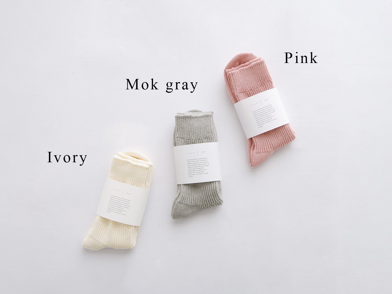 �ϥ��ȥ����ϥ��ȥ�17