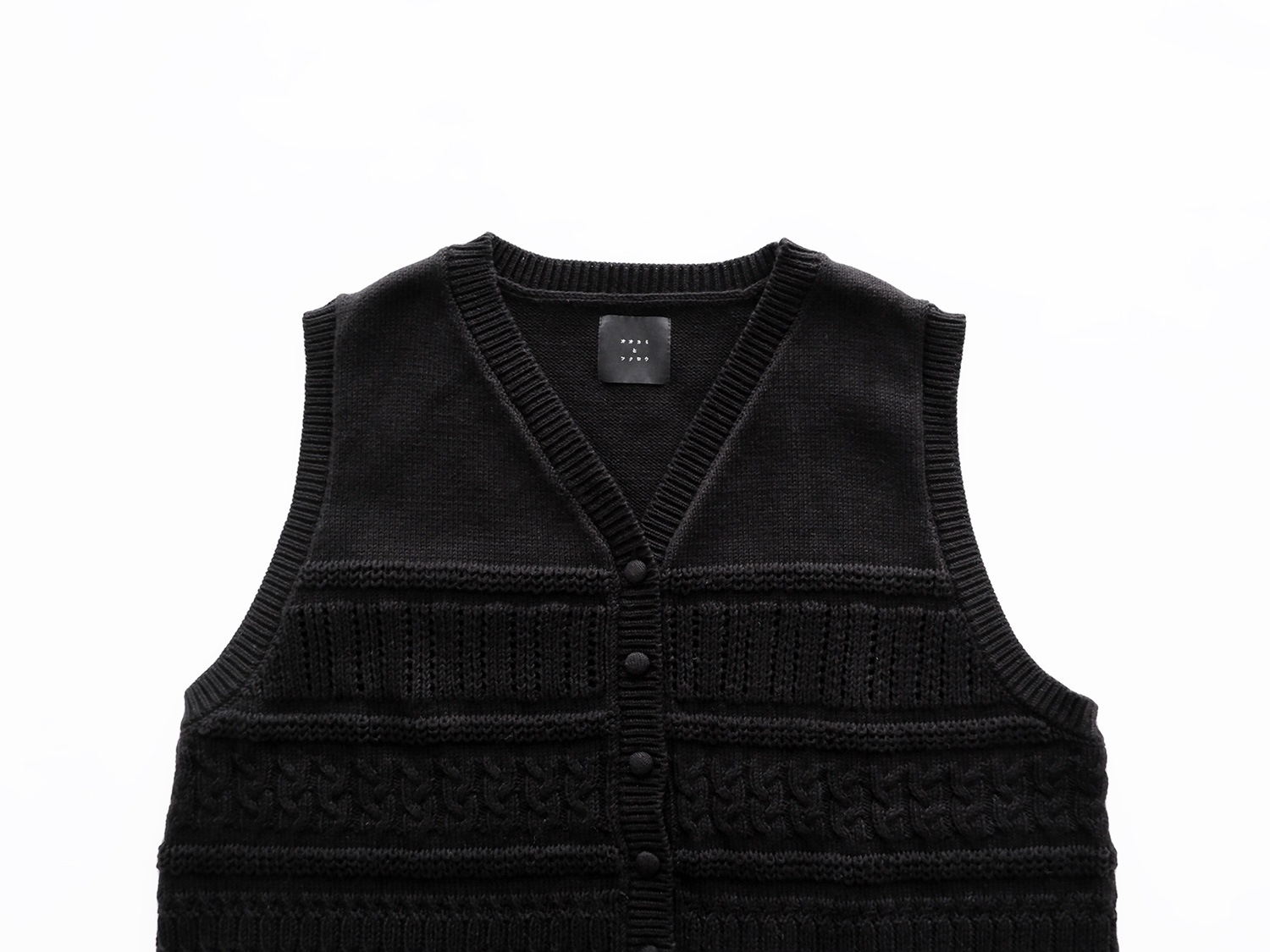 オオカミとフクロウ オオカミと霧雨と遠雷“あわせ” | オオカミと