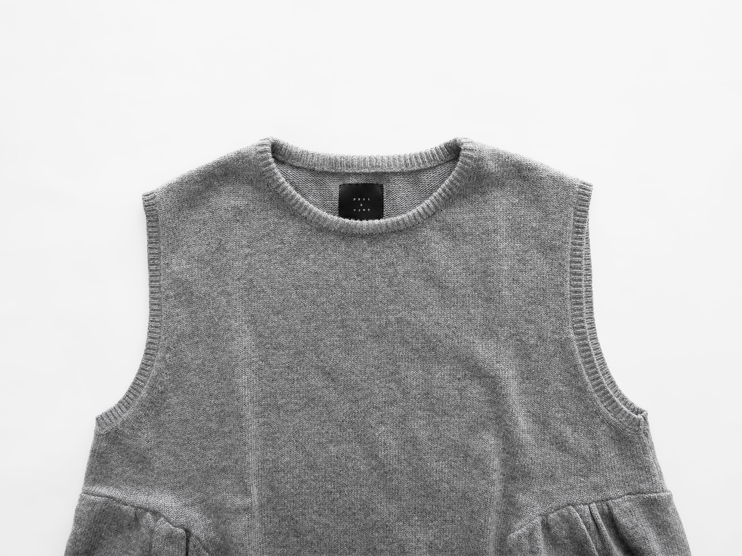 オオカミとフクロウ オオカミと夜のリスと星のマルシェ