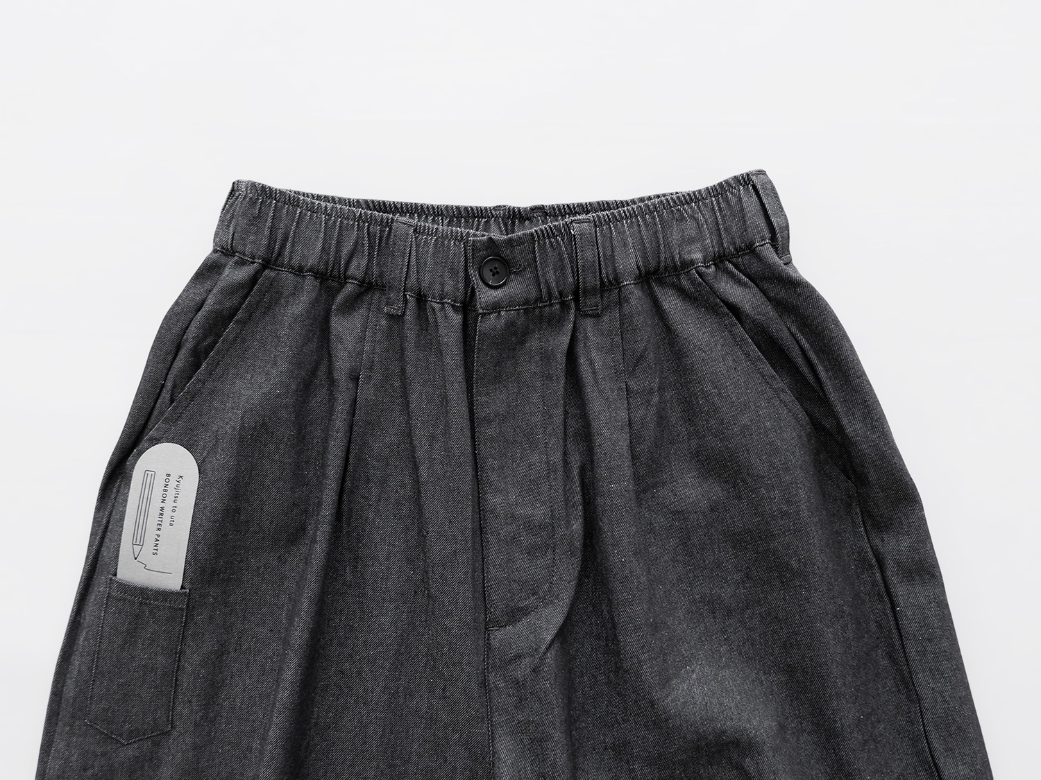 10%OFF】休日と詩 ボンボンライターパンツ | 休日と詩 | TANDEY