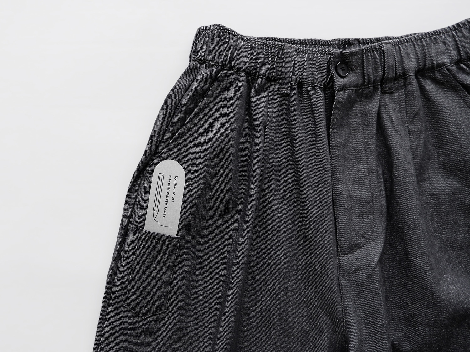 森のくまさん 休日と詩  tandey パンツ チェック ベージュ 日本製 森のくまさん様専用 休日と詩 tandey パンツ チェック ベージュ
