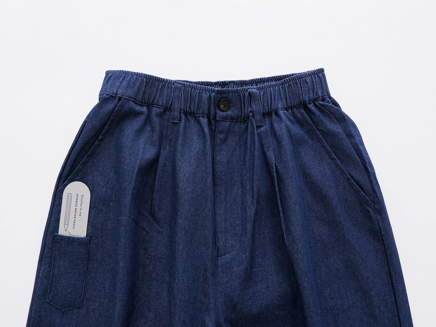 10%OFF】休日と詩 ボンボンライターパンツ | 休日と詩 | TANDEY
