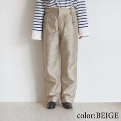 Outil ウティ M47 11 outil ウティ : PANTALON BLESLE M-47 カーゴパンツ (CHARCOAL