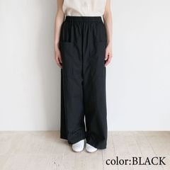 Khadi and Co / カディー&コー 販売アイテム一覧：trip&things