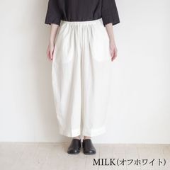 Manuelle guibal / マニュエルギバル 販売アイテム一覧：trip&things