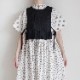 the last flower of the afternoon : �ҤȤĤ֤κ� tucked kraplap vest