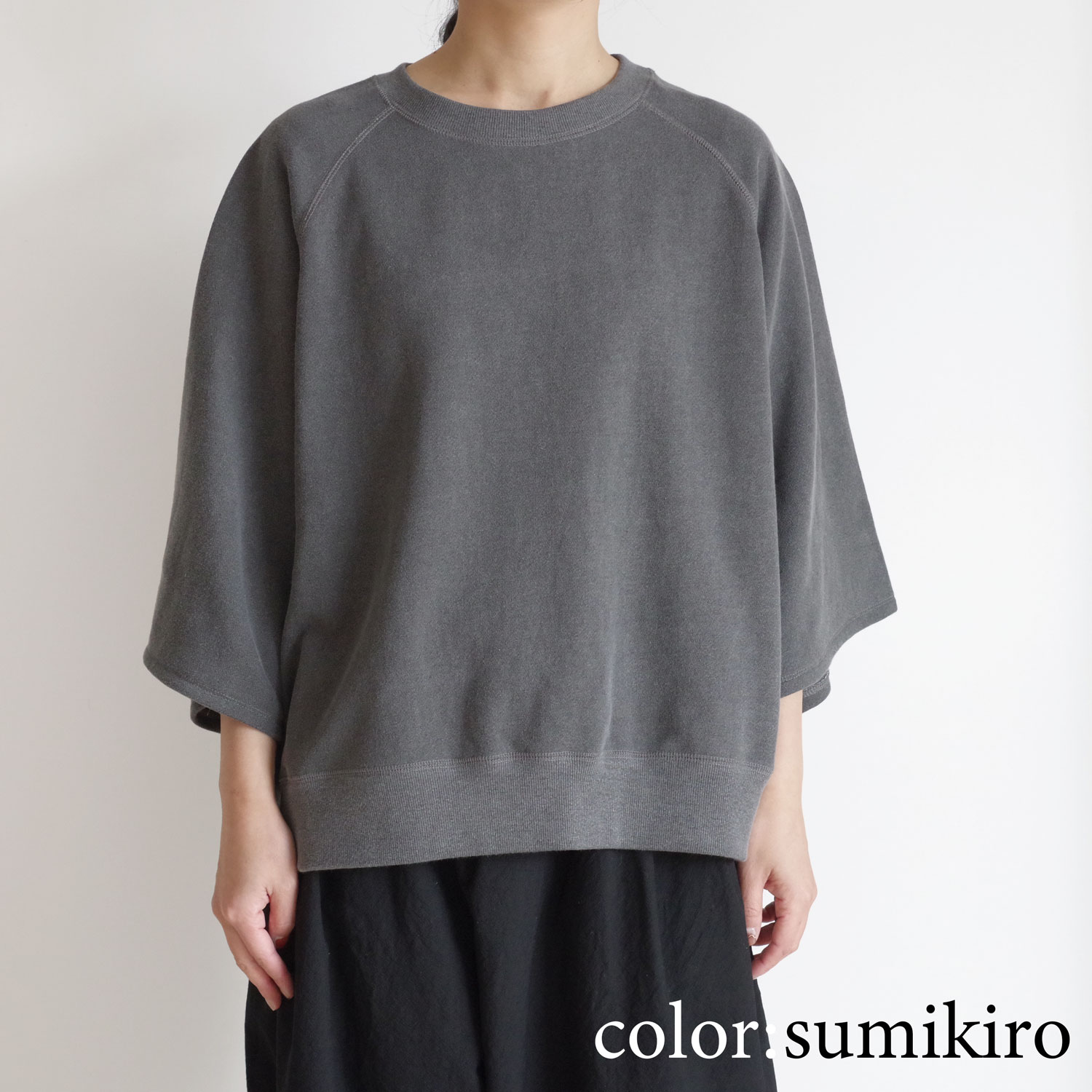 Veritecoeur ƥ : VCC-497 ơ΢PULLOVER