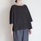 manuelle guibal �ޥ˥奨�륮�Х� : 6787 TEE OVERSIZE BIGLY �ץ륪���С��֥饦��