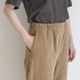 CASEY CASEY  : LONG CHASSE PANT ٥٥åȥѥ