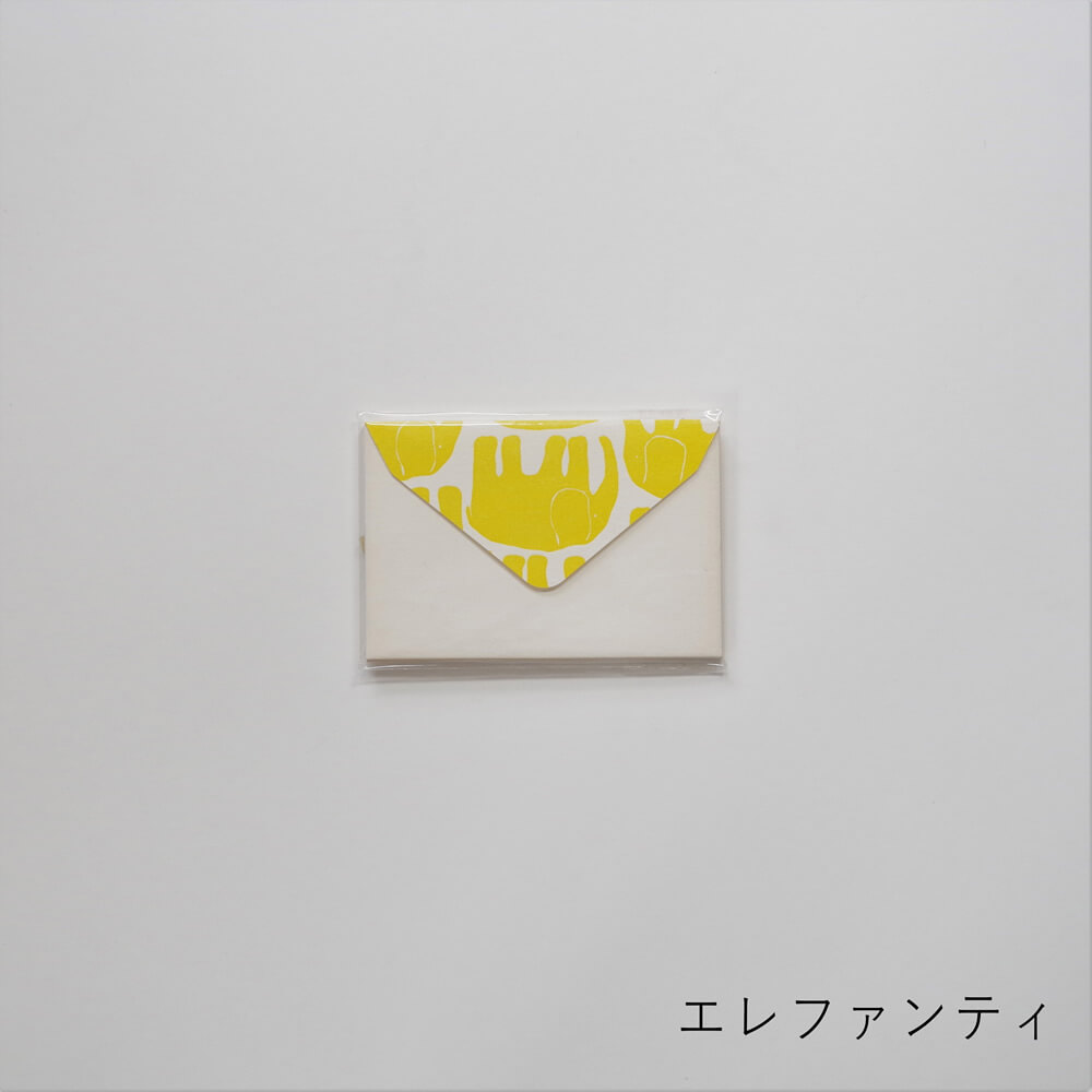 �ե���쥤���� Finlayson �� �Υߥ������ʥ�����/����ե���ƥ�/���å���