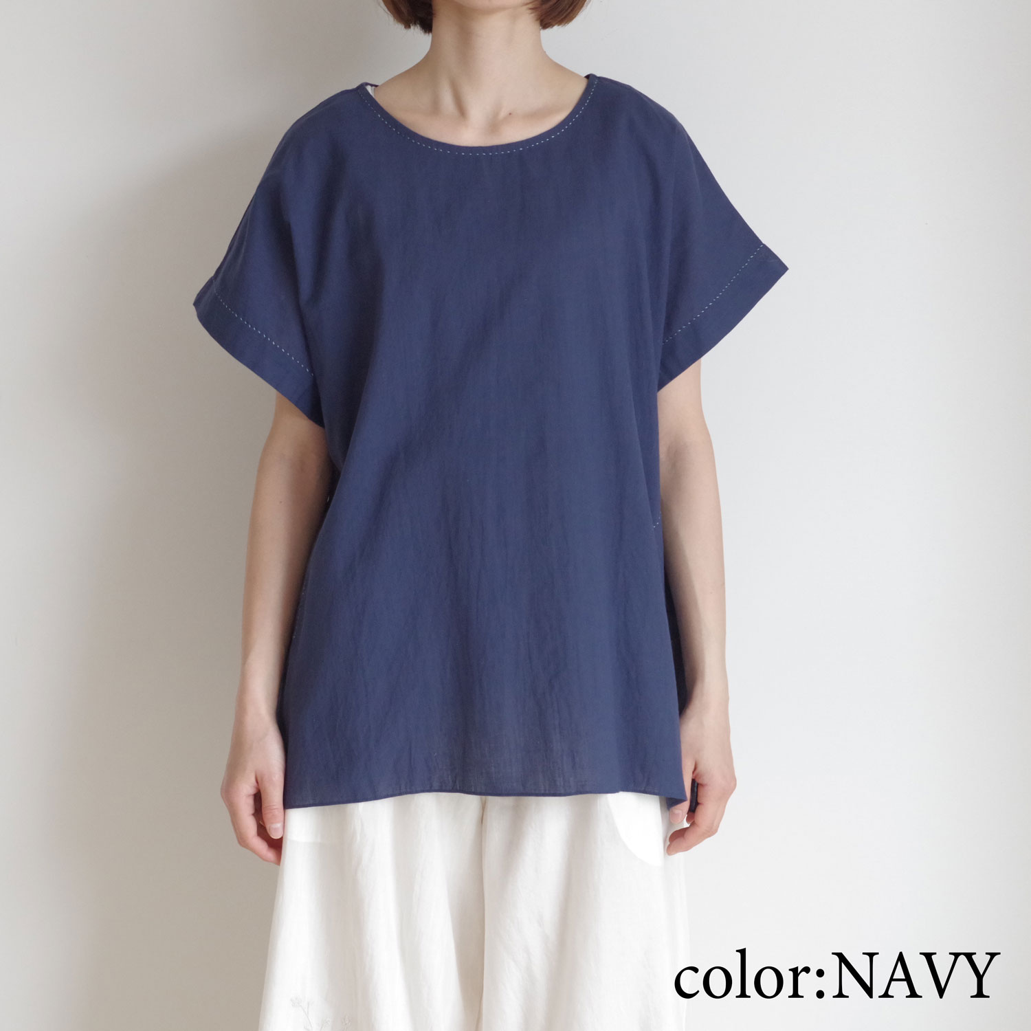 maku textiles �ޥ��ƥ��������륺 : UNI_493 �ץ륪���С��֥饦��