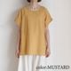 maku textiles �ޥ��ƥ��������륺 : UNI_493 �ץ륪���С��֥饦��