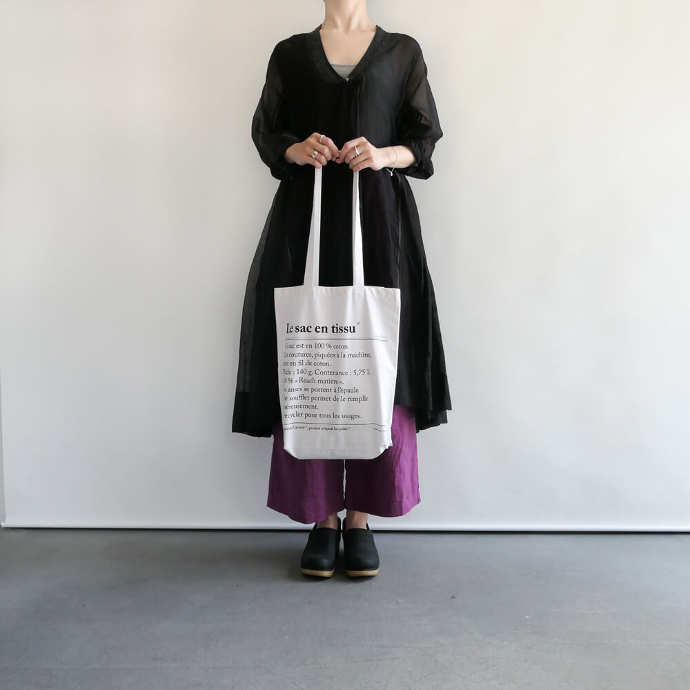 �ӡ��ݡ��� be-poles : The cloth bag �ȡ��ȥХå�