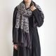 maku textiles �ޥ��ƥ��������륺 : BIRGIT �ɽ����륯���ȡ��� (BLACK)