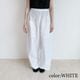 Khadi and Co ���ǥ�������ɥ��� : AMUR �ݥ��åȥѥ��