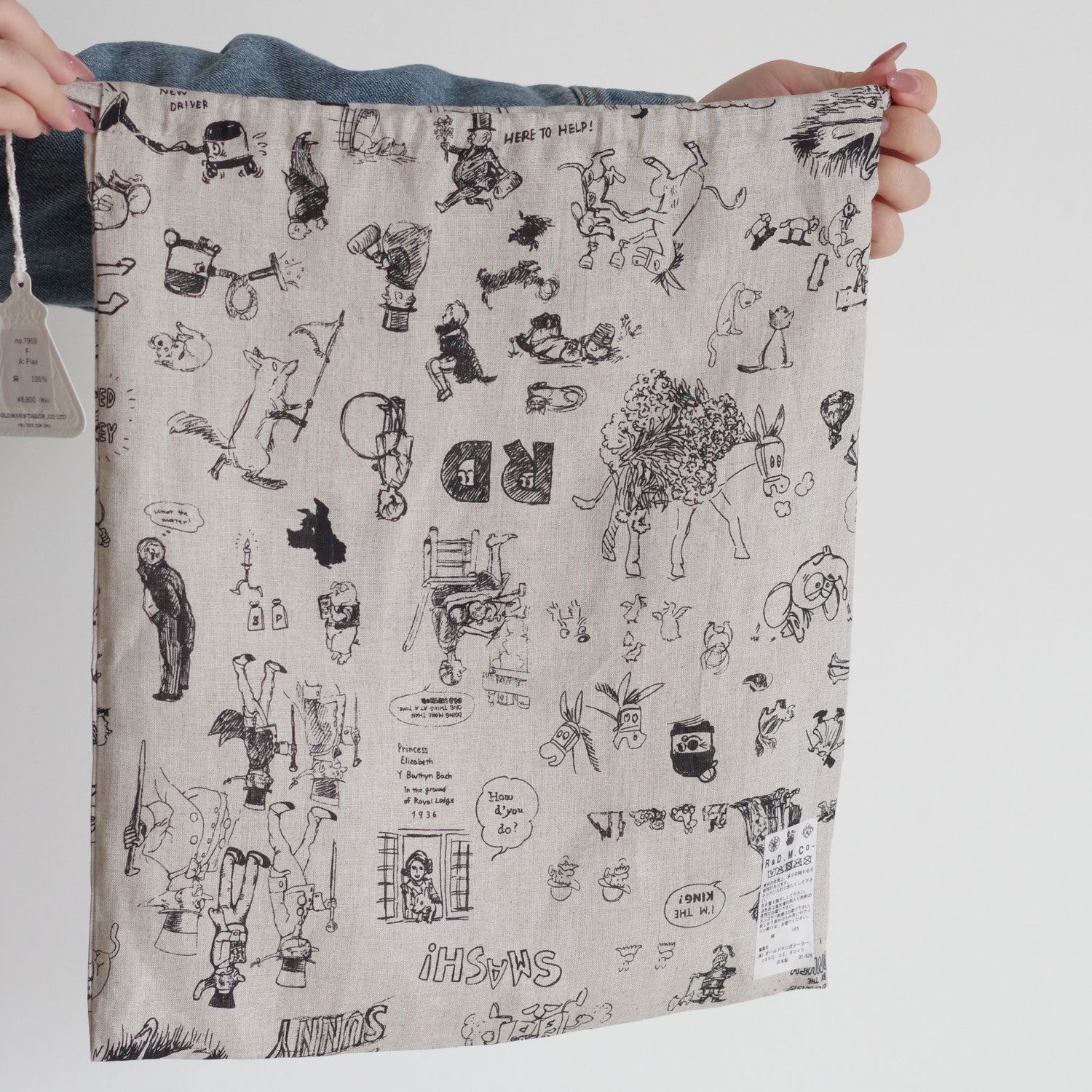 R&D.M.Co- ������ɥޥ󥺥ơ��顼 : GRAFFITI DRAWSTRING BAG (L) ����Хå�