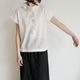 Khadi and Co ���ǥ�������ɥ��� : ALICE �ե�륫�顼�֥饦��